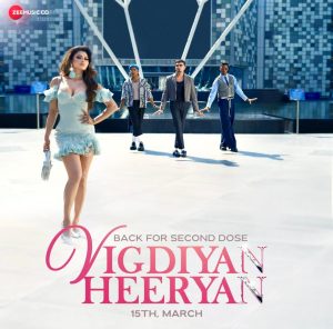 ट्रेंडिंग: उर्वशी रौतेला और यो यो हनी सिंह के नए म्यूजिक वीडियो 'सेकंड डोज' उर्फ 'विग्डियन हीरयान' का फर्स्ट लुक रिलीज