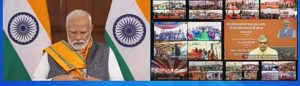 प्रधानमंत्री नरेन्द्र मोदी ने वीडियो कॉन्फ्रेंसिंग के जरिए रेलवे के 554 अमृत स्टेशनों का किया शिलान्यास