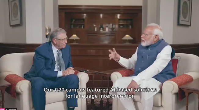 बिल गेट्स ने की भारत की 'डिजिटल सरकार' की तारीफ, पीएम मोदी ने एआई पर रखा अपना नजरिया
