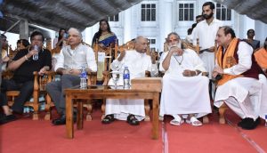 भारत-श्रीलंका के सांस्कृतिक संबंधों को और मजबूत करेगा अंतरराष्ट्रीय गीता महोत्‍सव