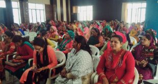 महिला दिवस के अवसर पर अयोजित की गई बैठक