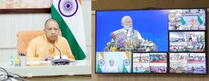 प्रधानमंत्री नरेन्द्र मोदी ने गुजरात से वीडियो कॉन्फ्रेंसिंग के जरिये 1.06 लाख करोड़ रुपये से अधिक की विभिन्न परियोजनाएं राष्ट्र को समर्पित किया
