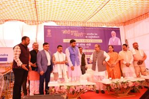 प्रधानमंत्री नरेंद्र मोदी ने लखनऊ मण्डल की कुल 32
विभिन्न रेल परियोजनाओं का शिलान्यास एवं लोकार्पण किया
