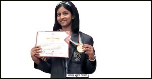 अन्तर्राष्ट्रीय हिन्दी ओलम्पियाड में सीएमएस छात्रा को गोल्ड मेडल