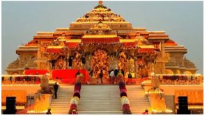 राम नवमी पर सरयू सलिला में स्नान का विशेष महत्व 