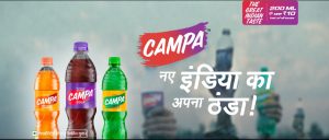 कैम्पा कोला का नया कैंपेन लॉन्च, कोका कोला और पेप्सी को मिलेगी कड़ी टक्कर