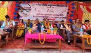 नेपाल के डांग जिले में भारत की आर्थिक सहायता से 2 स्कूल का उद्घाटन