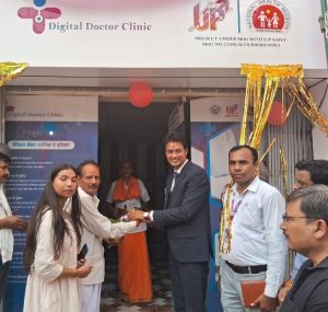 सीतापुर के ग्राम गनेशपुर में शुरू हुई यूपी की दूसरी डिजिटल डॉक्टर क्लीनिक