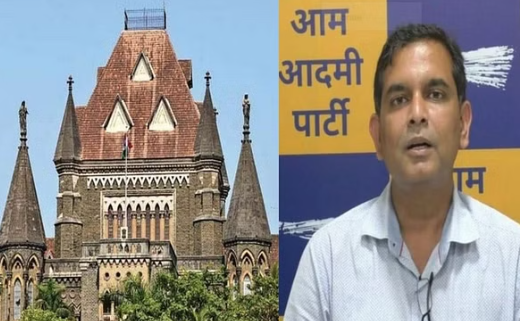 मर्सिडीज कार हादसे में आप प्रदेशाध्यक्ष को राहत, HC ने निचली अदालत के जमानत रद्द करने का आदेश खारिज किया