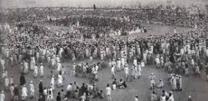 दूसरा किसान आंदोलन (1931 ई.)