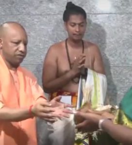 CM योगी ने किया रामनाथ मंदिर का उद्घाटन, कहा- एक भारत-श्रेष्ठ भारत' के संकल्प को समृद्ध करेगा यह मंदिर।