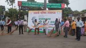 Swachhata Hi Seva program in Cantonment Board Lucknow