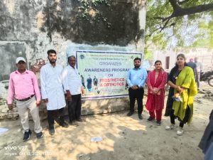 कृत्रिम अंग एवं पुनर्वास केंद्र द्वारा एमएल इंटर कॉलेज में शारीरिक दिव्यांगता जागरूकता कार्यक्रम का आयोजन