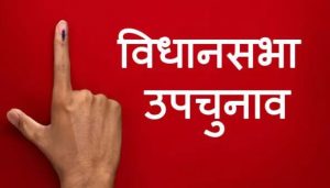 कटेहरी उप चुनाव में तीनों दलों को स्वर्ण मतदाताओं पर रखनी होगी पैनी नजर