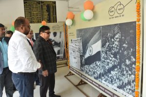 Ministry of Information and Broadcasting: Seminar and photo exhibition organized at Babasaheb Bhimrao Ambedkar University on 75th Constitution Day