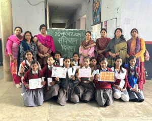 Constitution Day organized in Balika Vidyalaya