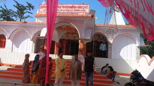 आदिशक्ति सिद्धपीठ पंचदेव मन्दिर अमरेथूडड़िया में इक्कीस कुण्डीय शतचंडी महायज्ञ, भण्डारा मेला के साथ सम्पन्न