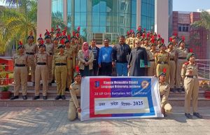 Celebration of Uttar Pradesh Foundation Day at Bhasha University