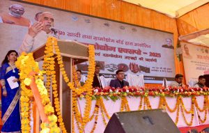 Minister Rakesh Sachan inaugurated the Mandal level Khadi Expo 2025