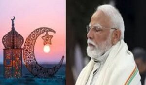 Saugat-e-Modi : पीएम की ‘ईदी’