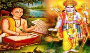 तुलसीदास के राम